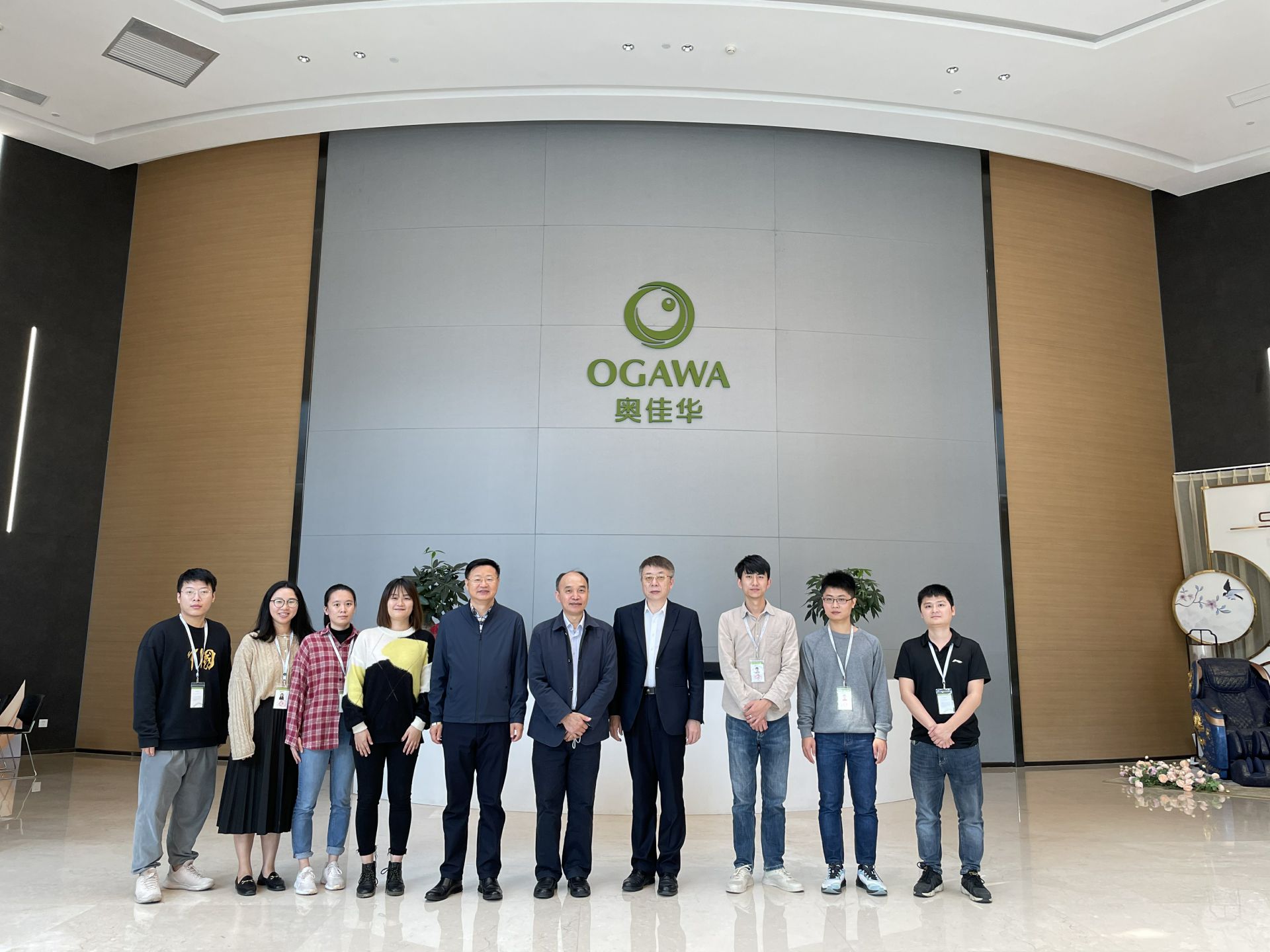 开云手机站入口-KaiYun链接(中国)集团创新平台建设再上新台阶